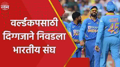 team india