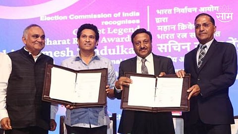 Sachin Tendulkar Latest News