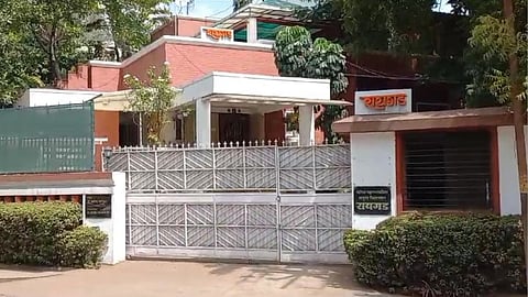 Municipal Commissioner Residence