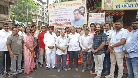 Kalyan Political News