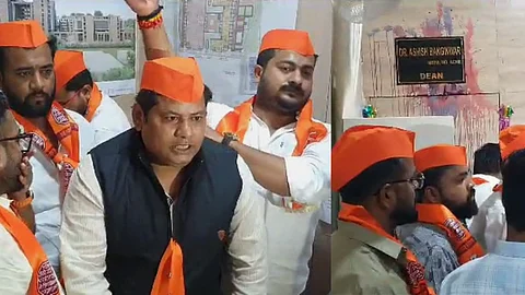 Pune MNS News
