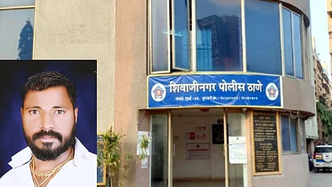 Shivaji Nagar Police Station