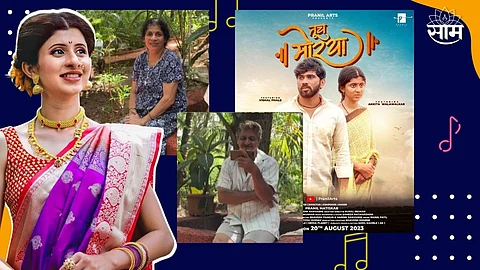 Ankita Walawalkar New Song Release Mother Father Reaction