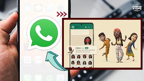 WhatsApp New Features
