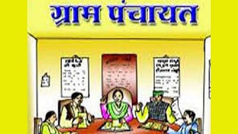 Sambhajinagar News