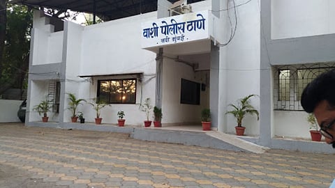 Vashi Police Station