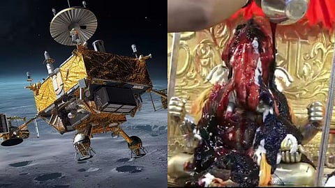 Chandrayaan-3 Mission