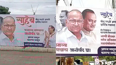 Sharad Pawar Banner In Beed