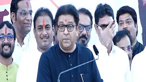 Raj Thackeray News
