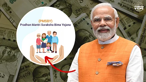 Pradhan Mantri Suraksha Bima Yojana