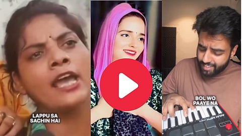 Lappu Sa Sachin Song Viral