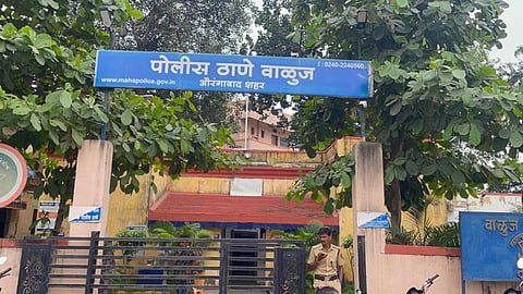 Chhatrapati Sambhajinagar Crime