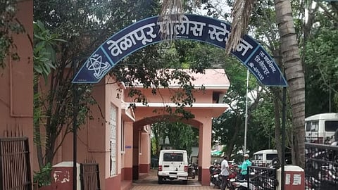 Solapur Girl Missing