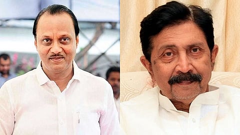 Ramraje Naik Nimbalkar News