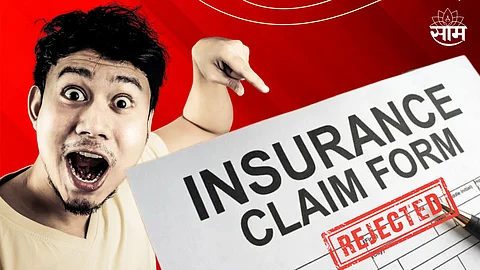 Rejected Insurance Claim Form