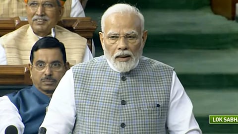 PM Modi Speech in Parliament Special Session 2023