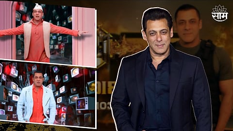 Bigg Boss 17 Promo