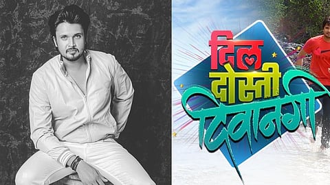 Chirag Patil Interview