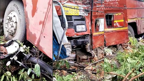 Nagpur ST Bus Accident