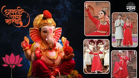 Ganraj Gajanan Song Released On Social Media
