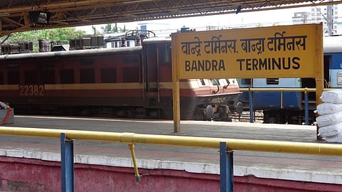 Mumbai Crime News