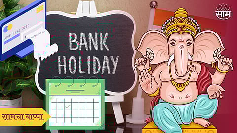 Ganesh Chaturthi 2023 Bank Holiday