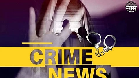 Pune Crime: पुणे हादरलं! ४ वर्षीय मुलीवर अत्याचार; तरुणाचे भयंकर कृत्य