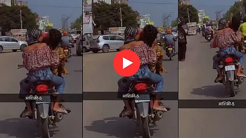Romance On Bike Viral Video