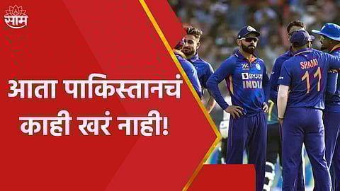 Team India Playing 11 Prediction For India vs Pakistan Asia Cup Super 4 Match