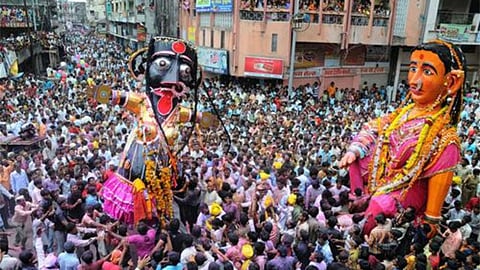 Nagpur Marbat Festival