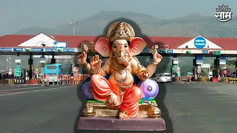 Konkan Toll Free News