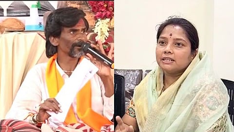 Manoj Jarange Sister