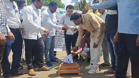 Buldhana News