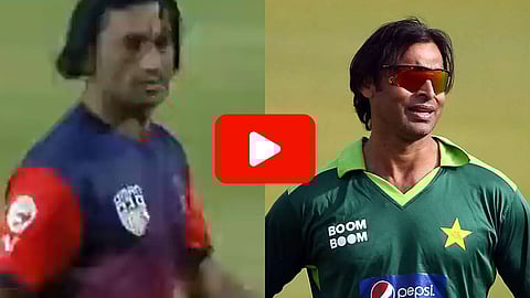 Shoaib Akhtar Duplicate
