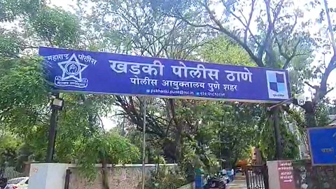 Khadki Police