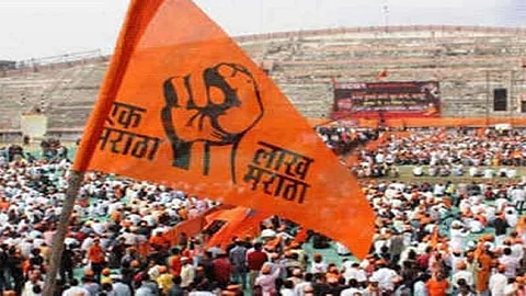 Maratha Arakshan Andolan