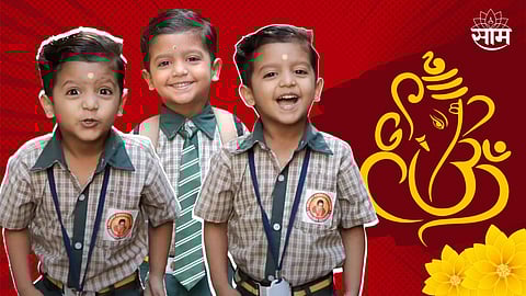 Amchya Pappane Ganpati Aanla