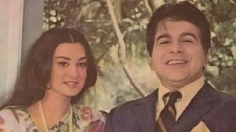 Dilip Kumar And Saeeda Khan