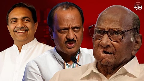 शरद पवार यांच्या हातातून राष्ट्रवादी पक्षचिन्ह आणि नाव जाणार? जयंत पाटलांच्या विधानाने खळबळ