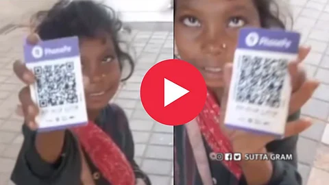Digital Beggar