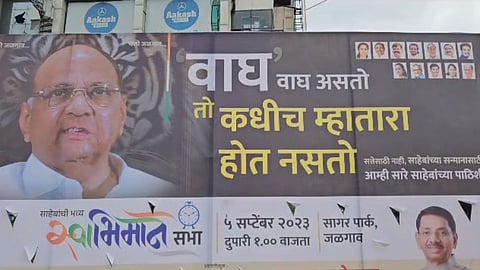 NCP Chief Sharad Pawar Today Rally in Jalgaon NCP workers Placed banners Maharashtra Politics
