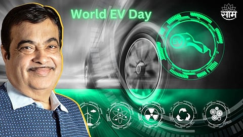 World EV Day 2023