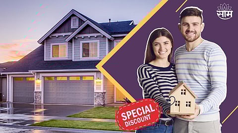 Home Loan Benefits For Women