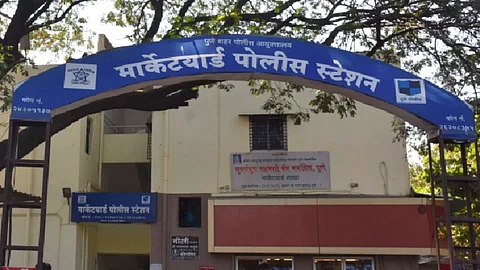 pune Crime News women assaulted tortured in saudi arabia state women commission help