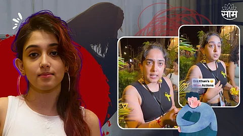 Ira Khan Spoke About Depression