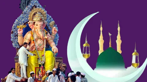 Eid holiday