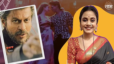 Hemangi Kavi Insta Story