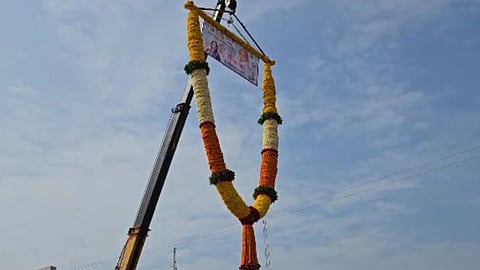 sharad pawar, jalgaon