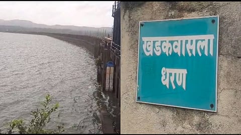 Pune Dam Water Level Latest Marathi News