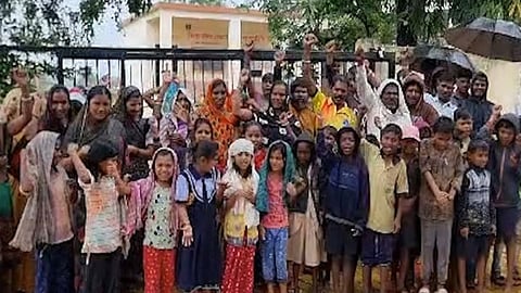 Zila Parishad School Student Protest